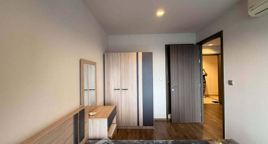 For rent 1 bed condo in Chatuchak, Bangkok