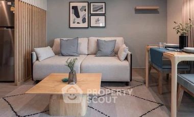For rent 1 bed condo in Chatuchak, Bangkok