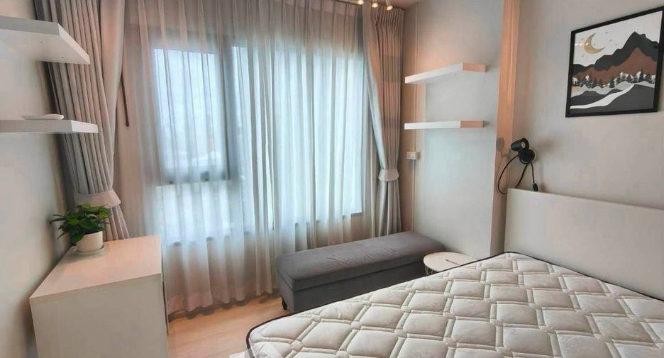For rent 1 bed condo in Pathum Wan, Bangkok