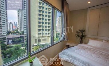 Condo en alquiler de 1 habitaciones en Khlong Toei, Bangkok