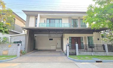 For sale 4 bedrooms house in Prawet, Bangkok