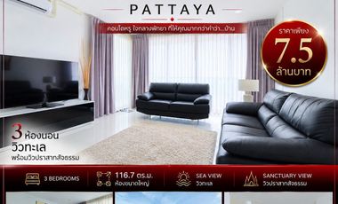 For sale 3 bedrooms condo in Bang Lamung, Chonburi