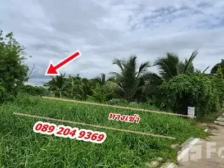 Terreno en venta en Thanyaburi, Pathum Thani