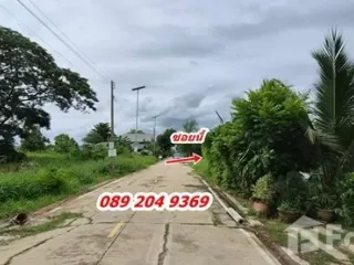 Terreno en venta en Thanyaburi, Pathum Thani