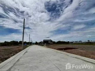 For sale land in Bang Bua Thong, Nonthaburi
