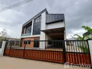 For sale land in Bang Bua Thong, Nonthaburi