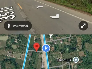 For sale land in Nong Ya Plong, Phetchaburi