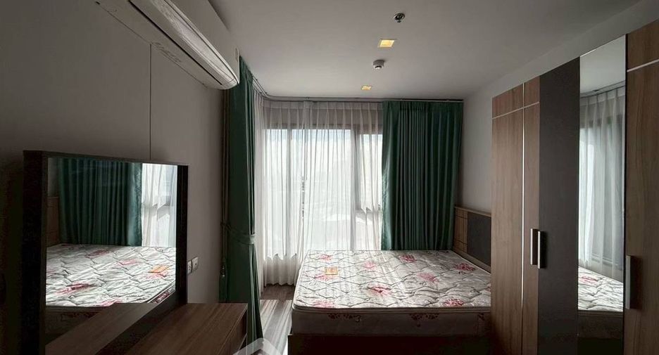 Wohnung zur Miete mit 1 Zimmer in Chatuchak, Bangkok
