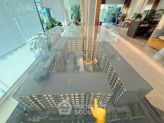 À vendre 1 chambre condo à Din Daeng, Bangkok