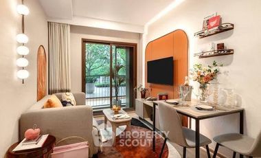 À vendre 1 chambre condo à Din Daeng, Bangkok