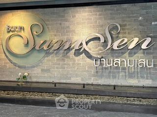 For sale 2 bedrooms condo in Dusit, Bangkok