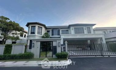 For rent and for sale 4 bedrooms house in Bang Kapi, Bangkok