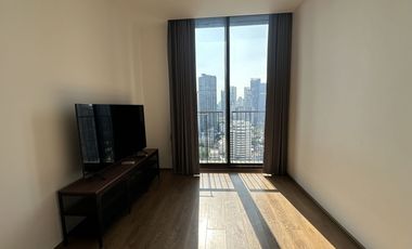 Продажа 1 кровать кондо в Щаттхана, Бангкок
