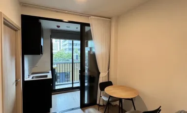 For sale 1 bed condo in Huai Khwang, Bangkok