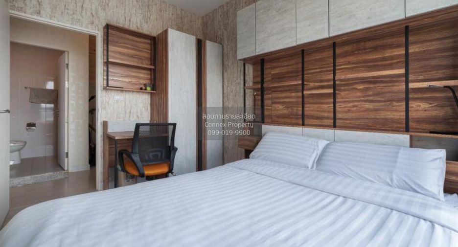 À vendre 2 chambres condo à Watthana, Bangkok
