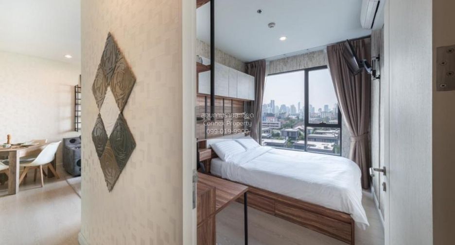 À vendre 2 chambres condo à Watthana, Bangkok