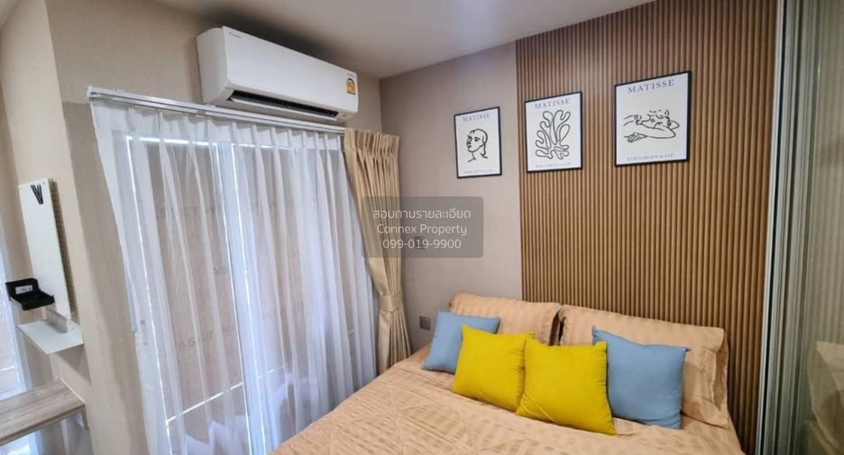 Condo en alquiler de 1 habitaciones en Khlong Luang, Pathum Thani