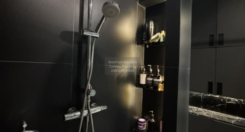 À louer 1 chambre condo à Pathum Wan, Bangkok