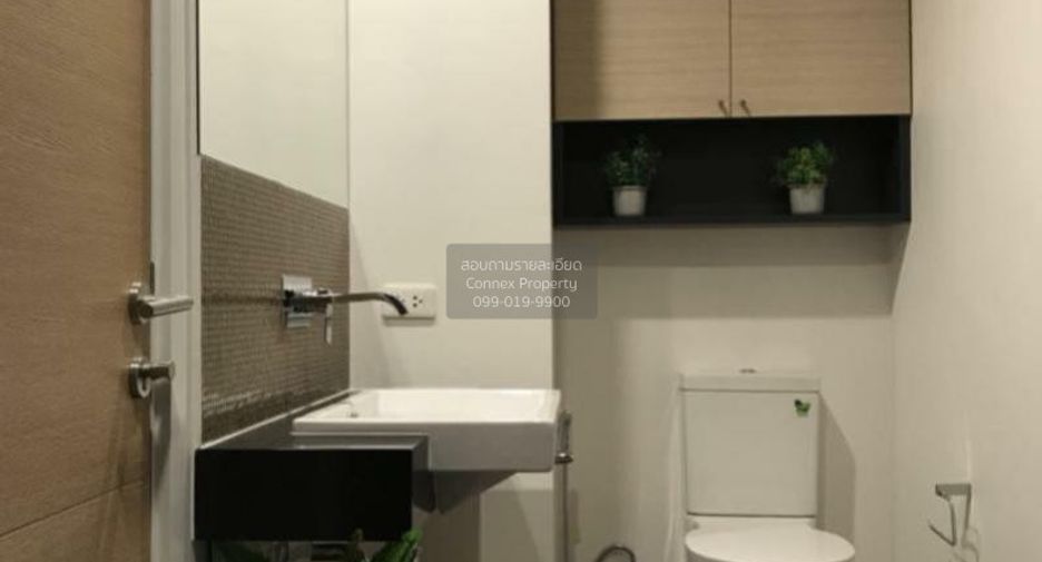 Condo en alquiler de 1 habitaciones en Khlong Toei, Bangkok