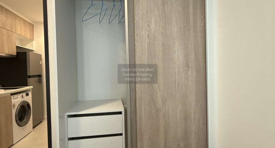 For rent 1 bed condo in Phaya Thai, Bangkok