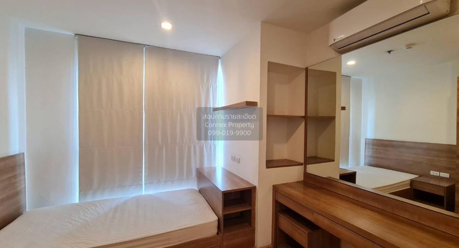 For rent 2 bedrooms condo in Phra Khanong, Bangkok