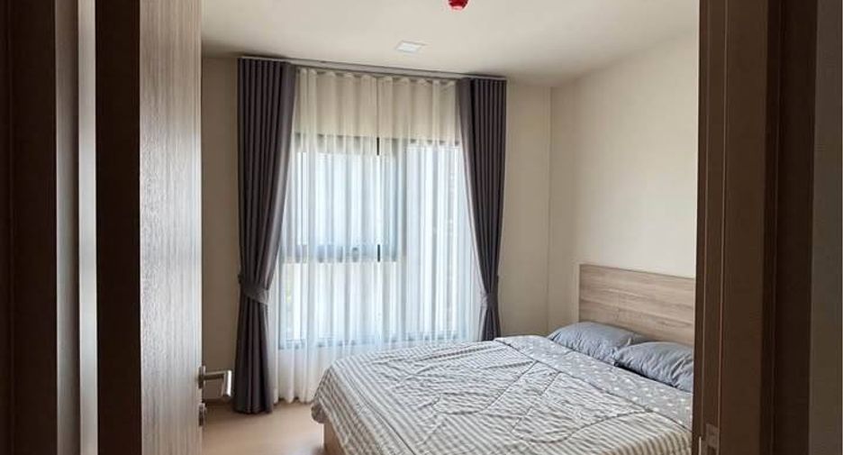 For rent 1 Beds condo in Huai Khwang, Bangkok
