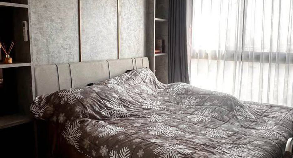 For rent 2 bedrooms condo in Rat Burana, Bangkok