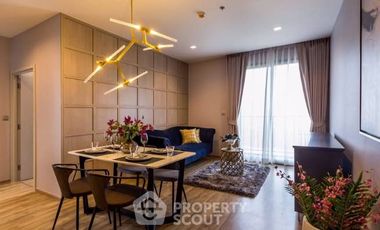 Wohnung zur Miete mit 2 Zimmer in Chatuchak, Bangkok