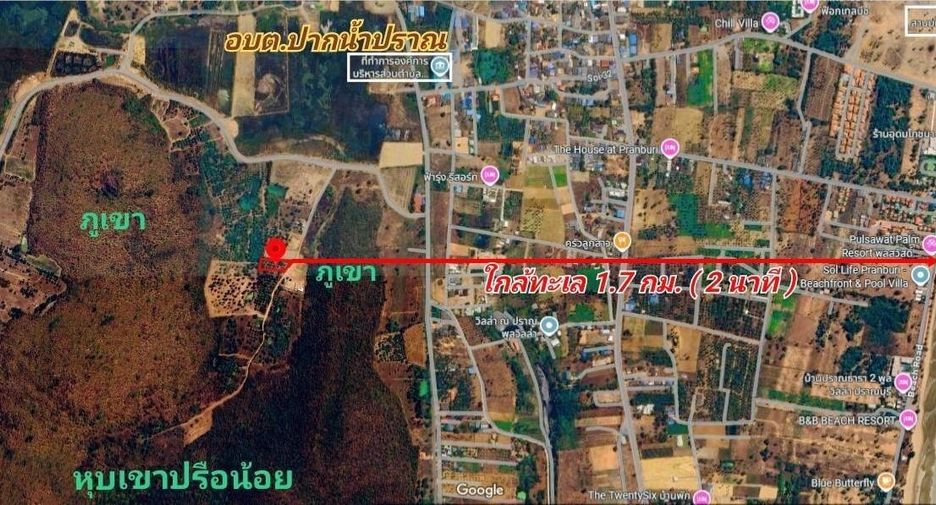 For sale land in Pran Buri, Prachuap Khiri Khan