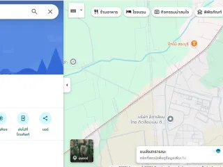 For sale land in Wihan Daeng, Saraburi