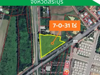 For sale land in Wihan Daeng, Saraburi
