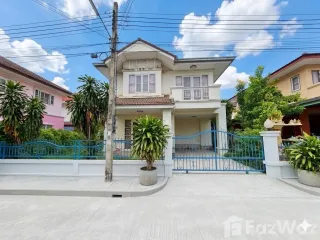 For sale 2 bedrooms house in Nakhon Chai Si, Nakhon Pathom