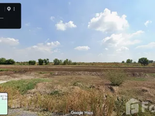ขาย ที่ดิน ใน คลองหลวง, ปทุมธานี