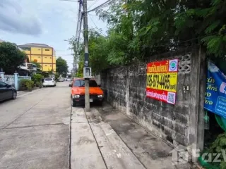 For sale land in Mueang Nonthaburi, Nonthaburi