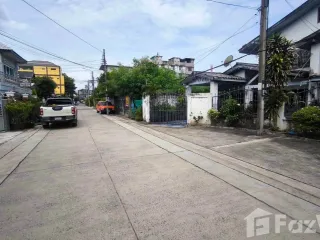 For sale land in Mueang Nonthaburi, Nonthaburi