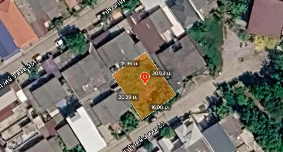 For sale land in Mueang Nonthaburi, Nonthaburi