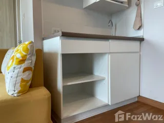 À vendre 1 chambre condo à Phaya Thai, Bangkok
