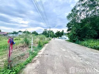Terreno en venta en Hua Hin, Prachuap Khiri Khan