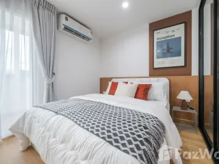 For sale studio condo in Bang Khen, Bangkok