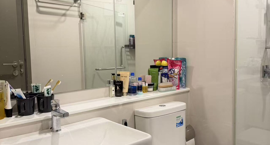For sale 1 bed condo in Huai Khwang, Bangkok