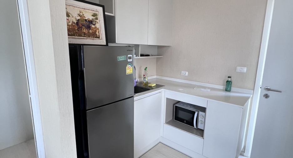 For sale 1 bed condo in Huai Khwang, Bangkok
