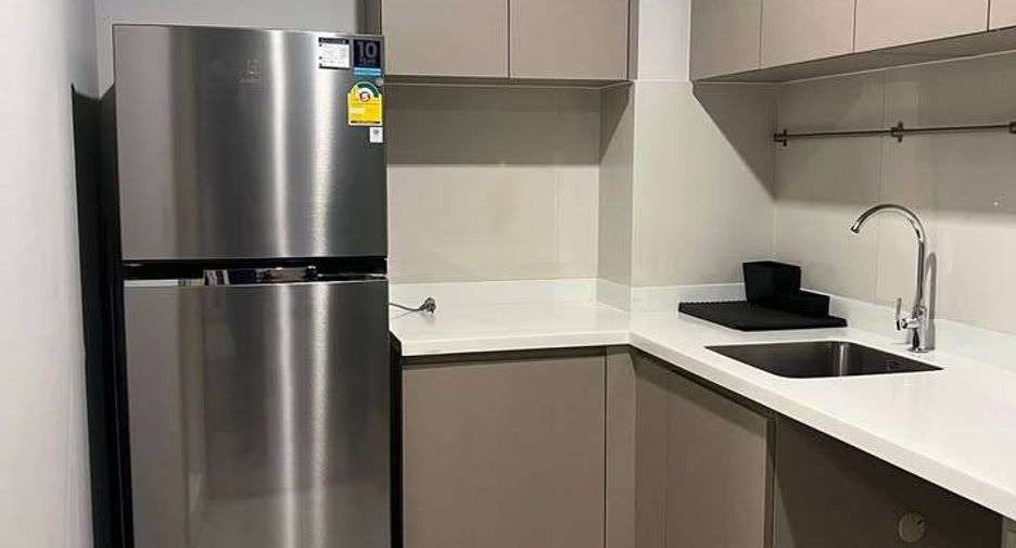 Wohnung zum Kauf mit 1 Zimmer in Chatuchak, Bangkok