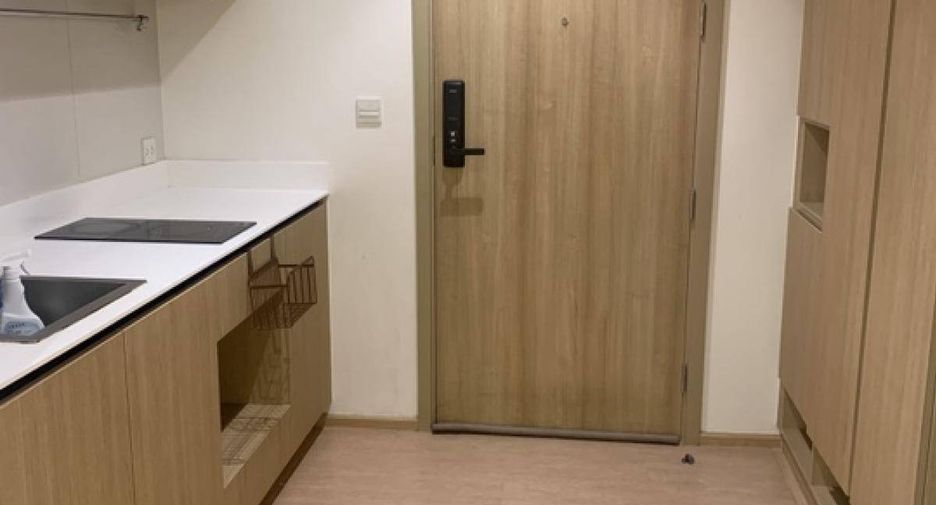 For sale 1 bed condo in Chatuchak, Bangkok