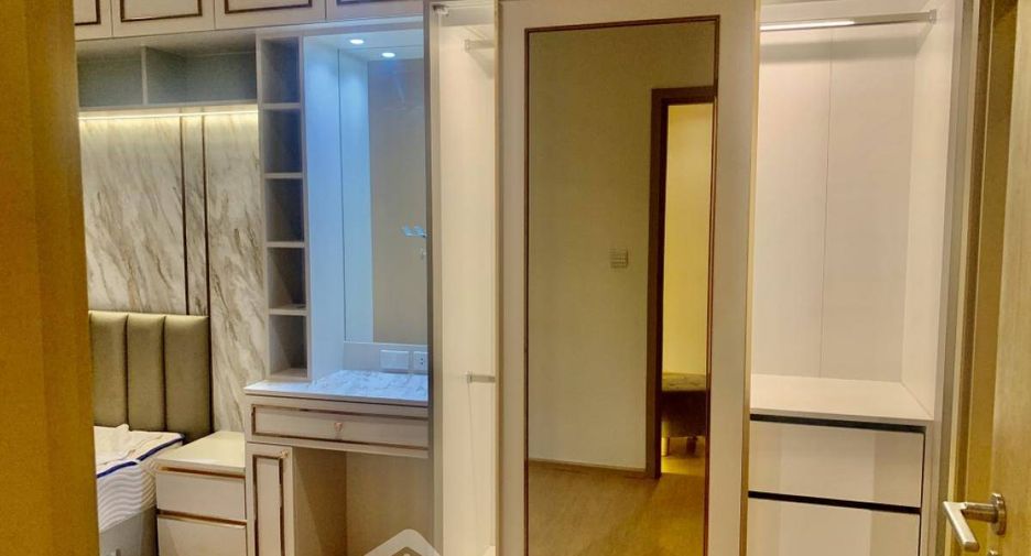 For sale 1 bed condo in Chatuchak, Bangkok