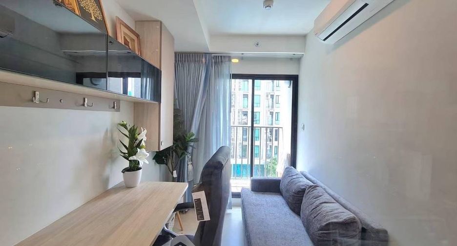 For sale 1 bed condo in Bang Khen, Bangkok