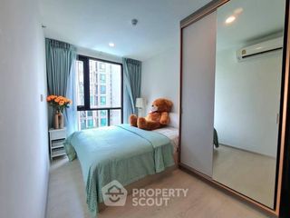 Wohnung zum Kauf mit 1 Zimmer in Bang Khen, Bangkok