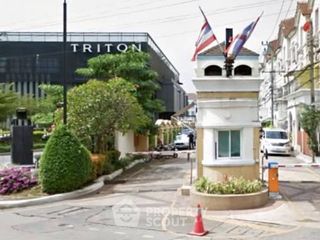 For sale 2 bedrooms townhouse in Lat Phrao, Bangkok