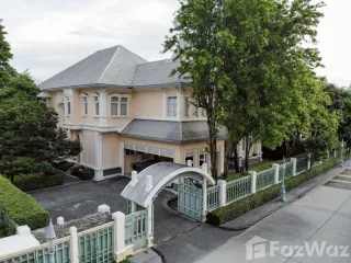 For sale 3 bedrooms house in Lat Phrao, Bangkok