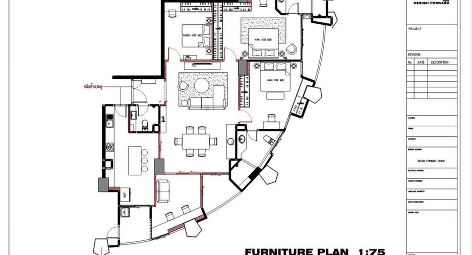 Wohnung zum Kauf mit 4 Zimmer in Watthana, Bangkok