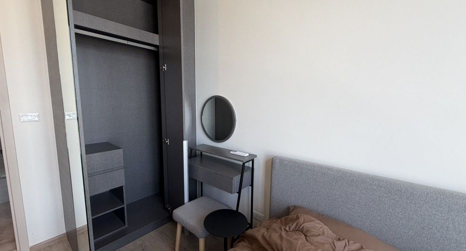 For rent 1 bed condo in Huai Khwang, Bangkok